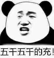 77dewa Lin Yang tersenyum pada Tongtian: Tapi dia membuat Taois tertawa.